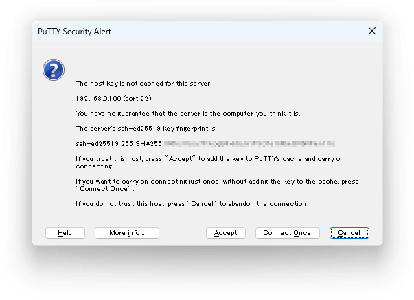 PuTTY(Security Alert)